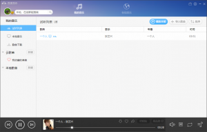 baidumusic